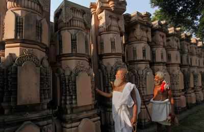 Govt starts process of constituting Ayodhya Ram Temple trust