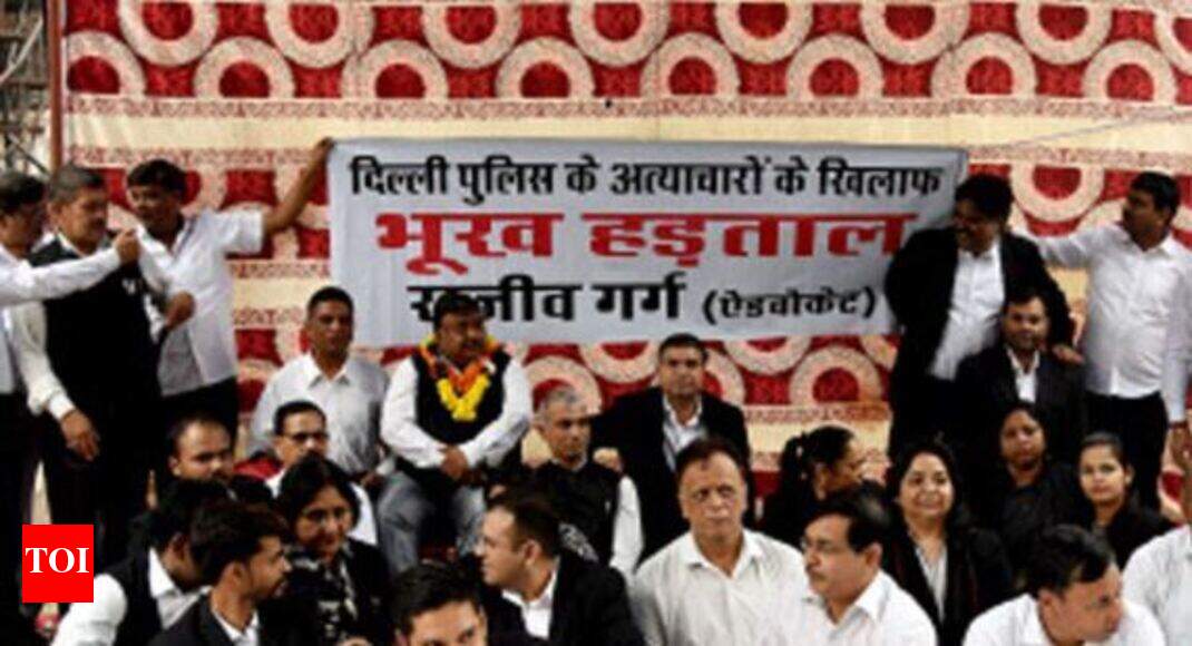 Lawyers continue to abstain from work in Delhi district courts Delhi