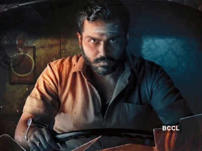 Kaithi: Karthi starrer collects Rs 100 crore, the first movie of the actor to do so