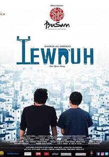 Iewduh
