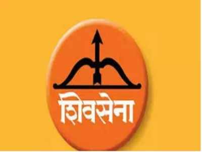 BJP deriving 'sadistic pleasure' out of Maharashtra logjam: Shiv Sena