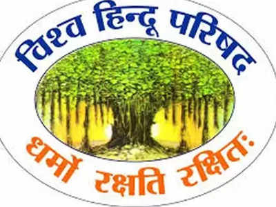 Shetkari Sahitya Samelan : नाशिकमध्ये होणार ११ वे शेतकरी साहित्य  संमेलन|11th Farmers Literary Conference to be held in Nashik