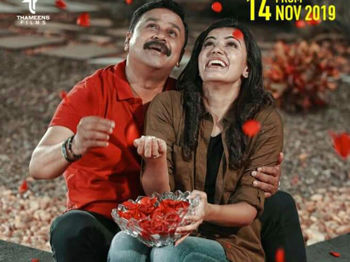 tamilrockers malayalam 2019
