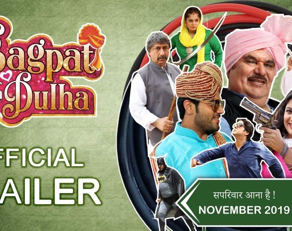 
Bagpat Ka Dulha - Official Trailer
