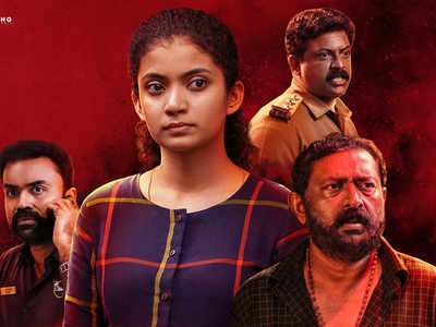 Helen | Malayalam Movie News - Times of India