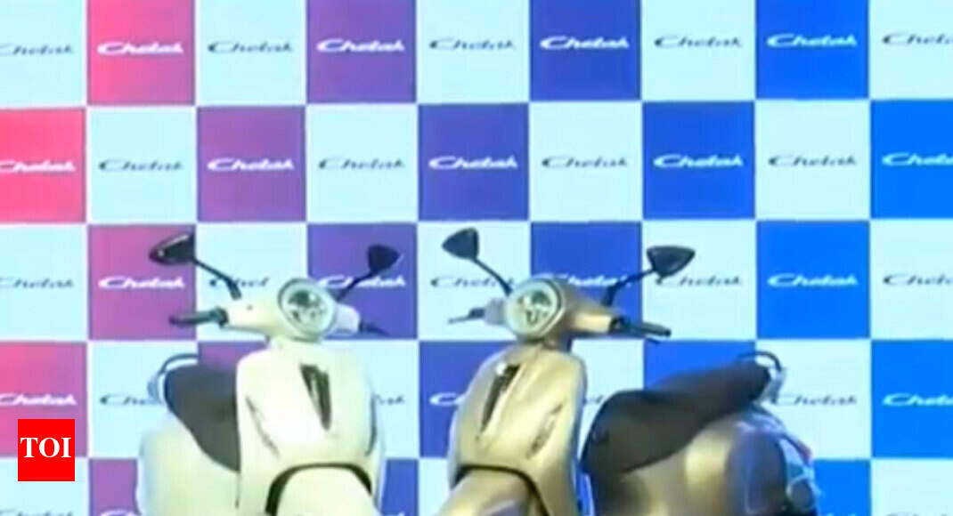 bajaj chetak ev showroom near me