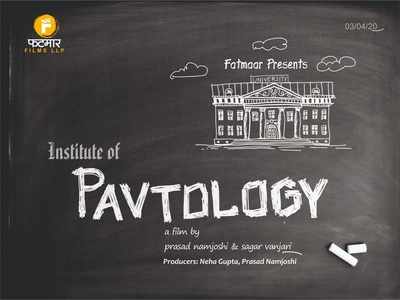 'Institute of Pavtology': Makers unveil a first look poster of the film