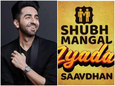 Shubh Mangal Zyada Saavdhan box office collection Day 7: Ayushmann