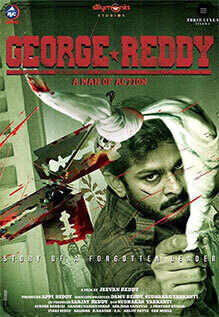 George Reddy