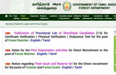 TNFUSRC Forest Watcher result 2019 for online exam declared