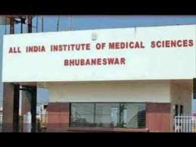 AIIMS Bhubaneswar to have new administrative block