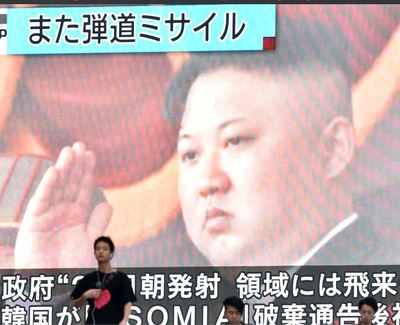2017 North Korean nuke test equal to '17 Hiroshimas': Isro study