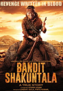 Bandit Shakuntala