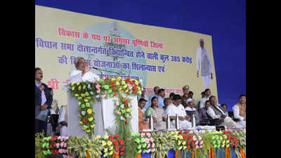 Bihar: CM Nitish Kumar launches projects worth Rs 385 crore at Purnia's historic Tikapatti village