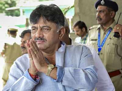 It's not the way to deal with citizens, says SC in D K Shivakumar case