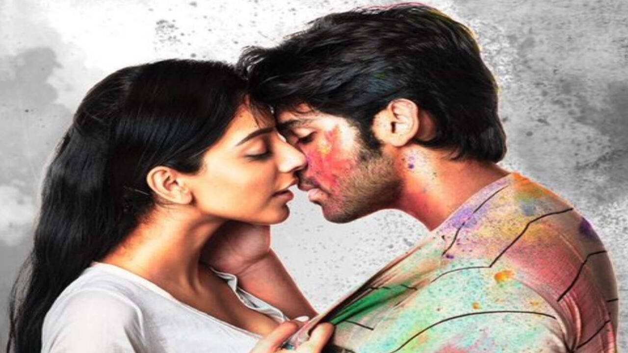 Banita sandhu kiss