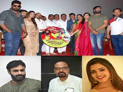 Audio of Gadinaadu starring Prabhusurya, Sanchita Padukone released