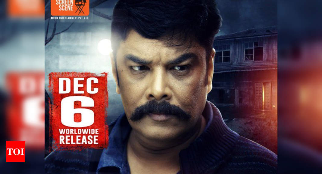 Sundar C s horror thriller to release on December 6 Tamil Movie