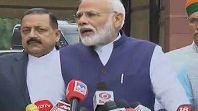 Government wants frank discussions on all matters: PM Narendra Modi says before the winter session