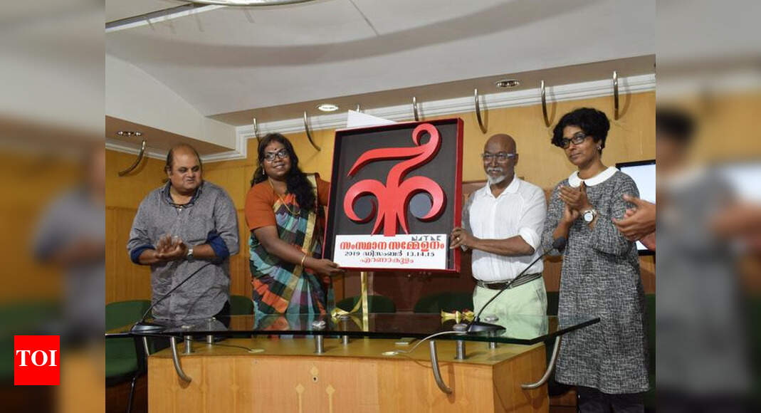 Kochi to host first state conference of theatre artists Kochi News