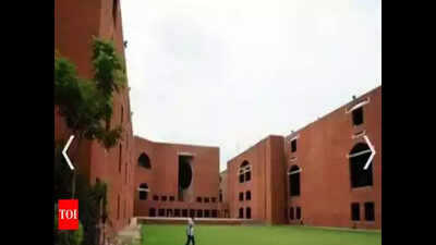 IIM-A chosen by AP to rein in corruption