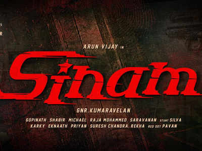 The first look ofSinam to be released tomorrow