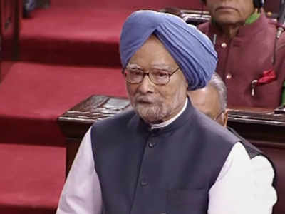 Rajya Sabha should have greater say in redrawing state boundaries: Manmohan Singh