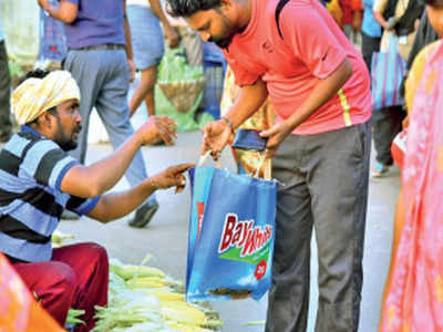 Paper and cloth online bags