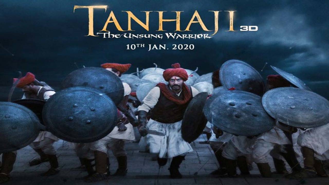 Tanhaji: The Unsung Warrior Day 1 box office collection: Ajay Devgn's 100th  film off to a great start