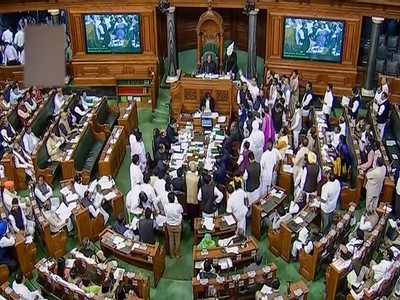 Congress members raise slogans, hold protests in Lok Sabha for second day