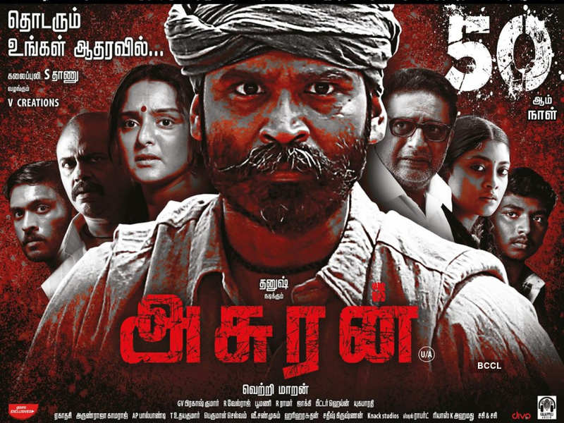 Asuran Completes 50 Days In Theatres Fans Trend Asuranbb50days Online Tamil Movie News Times Of India