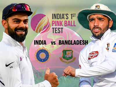 India vs Bangladesh, Pink Ball Test: India clear favourites in maiden Day-Night Test at Eden Gardens