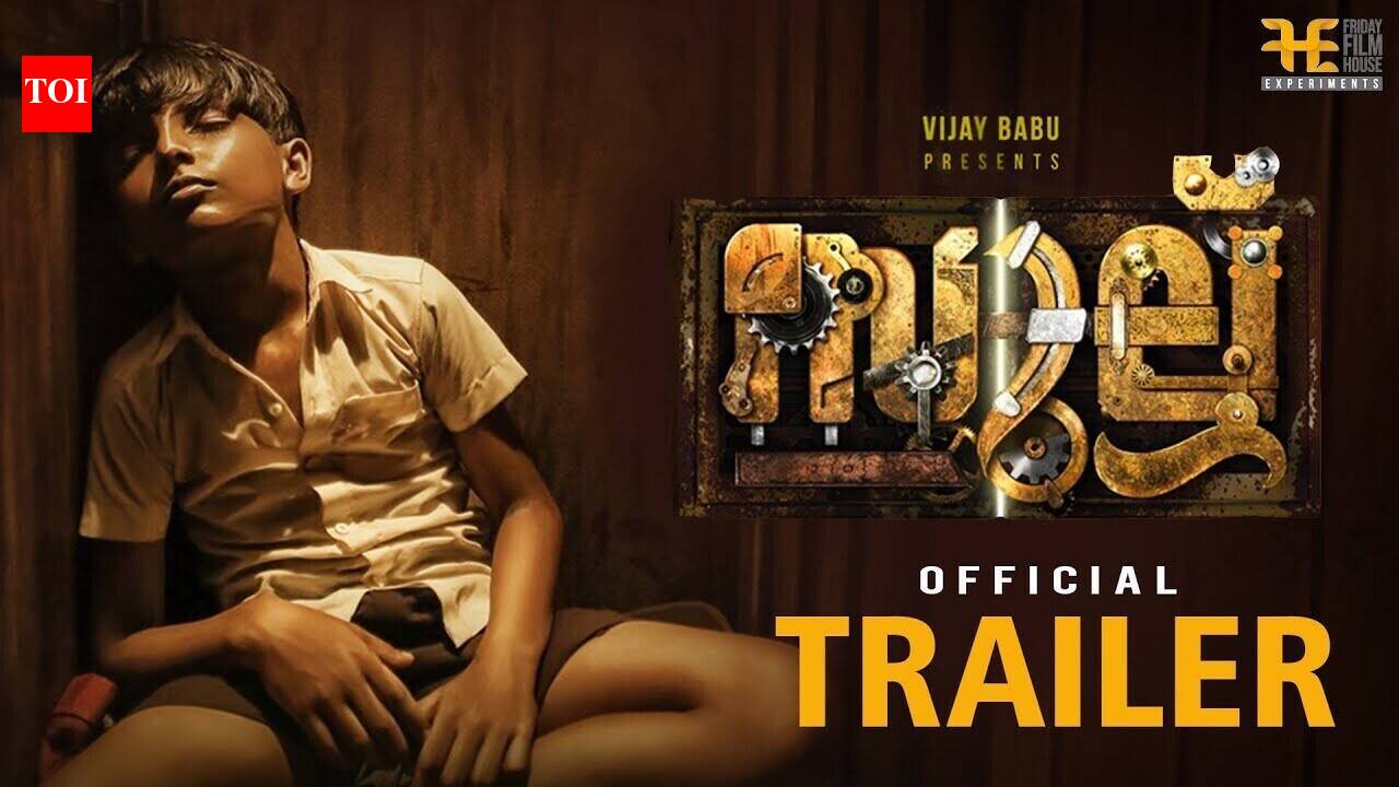 Sullu Movie Review: A survival drama sans thrill