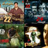 Recent store telugu movies