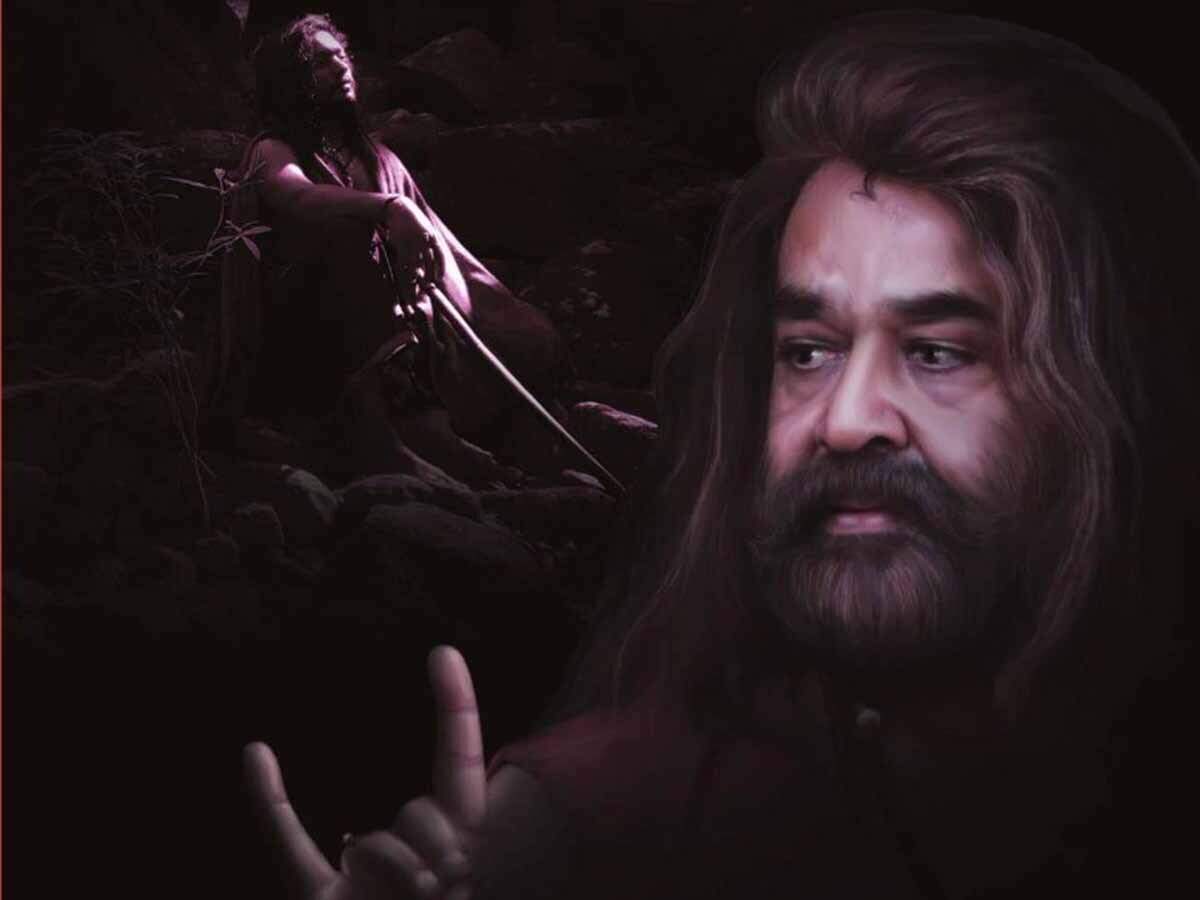 Iravilum Pakalilum Odiyan Trailer Gives Feel For The Haunting Myth Malayalam Movie News Times Of India