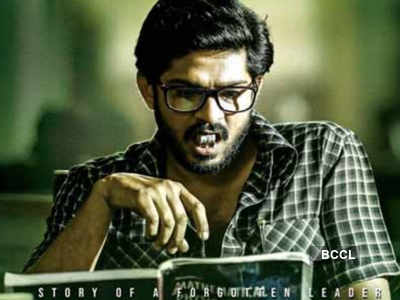 George Reddy Twitter review: The Sandeep Madhav starrer gets appreciation from the audience