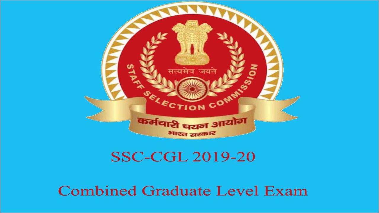 What is the Difference Between SSC CGL and SSC JE?