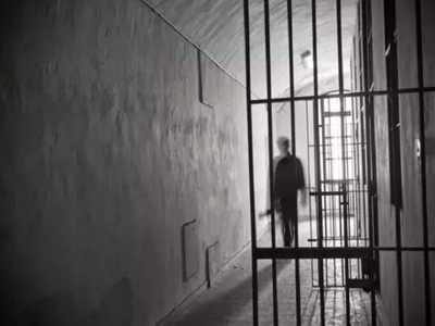 female prison conjugal visits