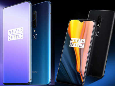 OnePlus 7, 7 Pro set to get these new features - Times of India