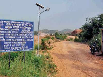 Biggest Uranium Mine In India India S Biggest Uranium Mine In Andhra Pradesh Amaravati News Times Of India