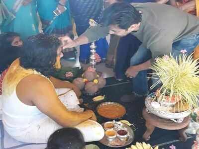 Pre-wedding rituals begin for Dhruva Sarja