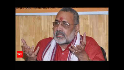 A kg of cow dung will sell for Rs 50: Giriraj Singh