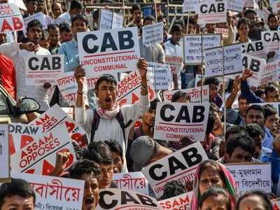 In touch with opposition for united resistance against CAB: Congress