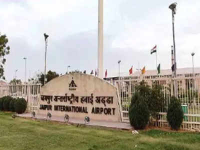 More facilities at Jaipur airport for passengers | Jaipur News - Times