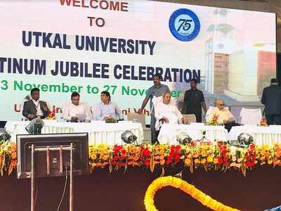 Utkal University to complete boundary wall construction
