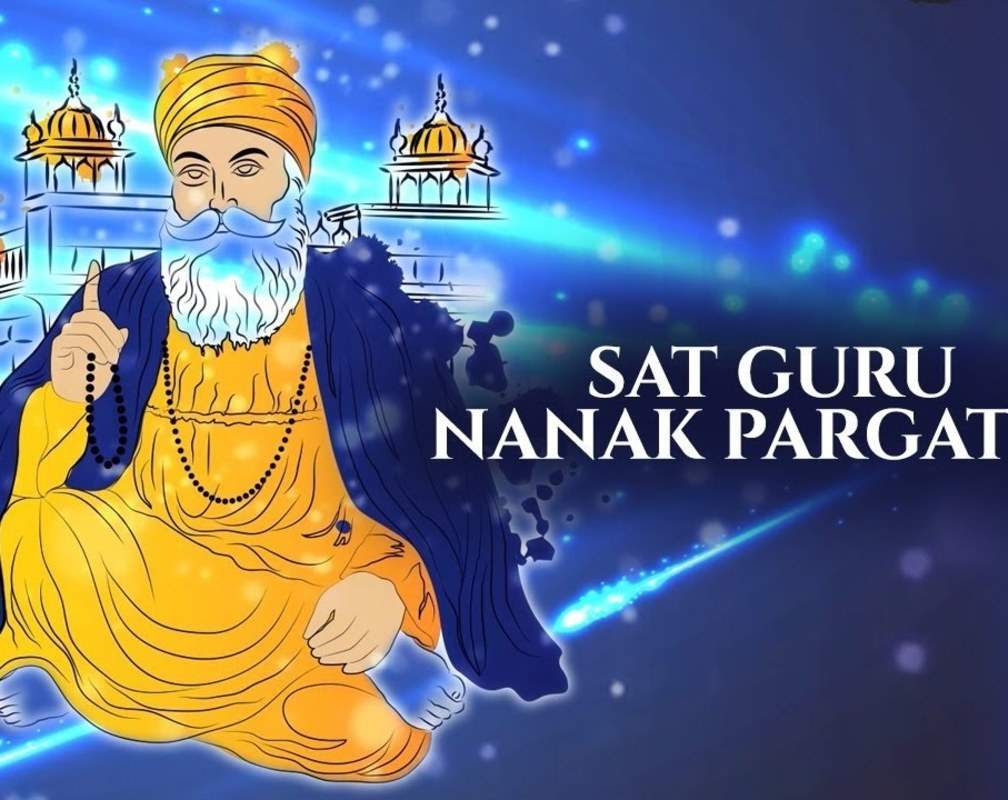 
Shri Guru Nanak Bhakti Geet 'Sat Guru Nanak Pargatiya' Sung By Mahendra Kapoor

