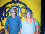 Sriram Raghavan and Pooja Ladha Surti