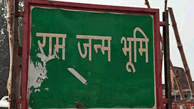 Ayodhya case: Sunni Waqf Board won't file review petition