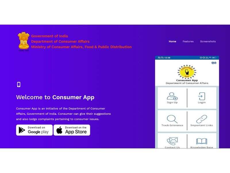 30 useful government apps every Indian should download | Gadgets Now