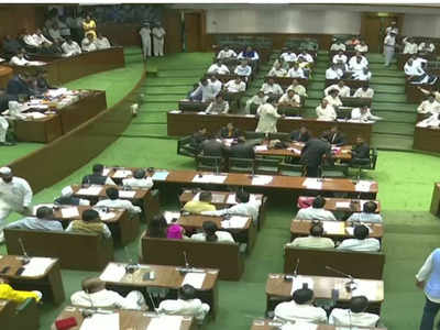 Maharashtra Assembly Starts; Newly-elected MLAs Take Oath | India News ...